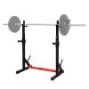 Home Indoor Fitness Adjustable Multi-function Barbell Stand Squat Bench Press Trainer