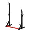 Home Indoor Fitness Adjustable Multi-function Barbell Stand Squat Bench Press Trainer