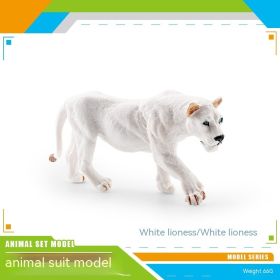 Simulation Forest Animal African White Lion Black Crown Macaque Ferret Manchuria Warthog Koala Python Model Toy (Option: White Lioness 66g)