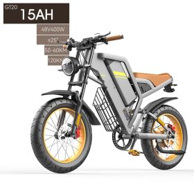 New Electric Bicycle With 20 Inch Large Tires And Seven Stage Transmission Assistance (Option: GT20-48V 15AH)