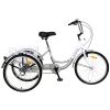 Adult Tricycle Trikes; 3-Wheel Bikes; 26 Inch Wheels Cruiser Bicycles with Large Shopping Basket for Women and Men